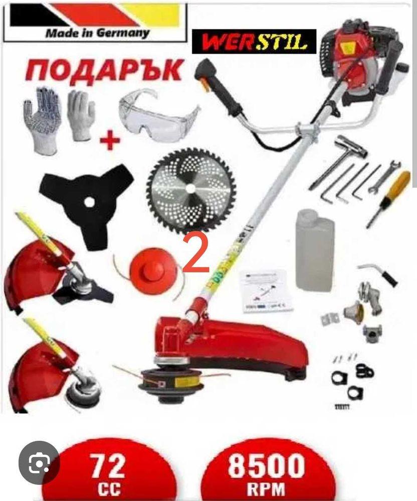 Бензинов Тример за Трева Храсторез 74сс KRAFT MASTER 5.5 СС