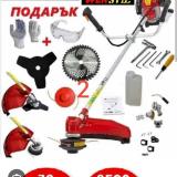 Бензинов Тример за Трева Храсторез 74сс KRAFT MASTER 5.5 СС — снимка 2