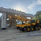 Услуга с автокранове — снимка 2