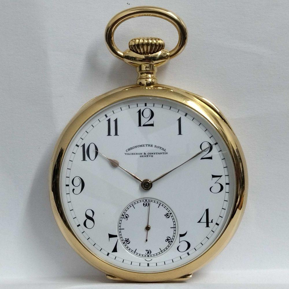 VACHERON CONSTANTIN pocket, 1912-1914г., Gold 18k,