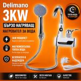 Бойлер Нагревател Delimano за стена и плот бързонагряващ проточен 3KW — снимка 1