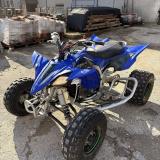 Yamaha   YFZ 450R — снимка 1