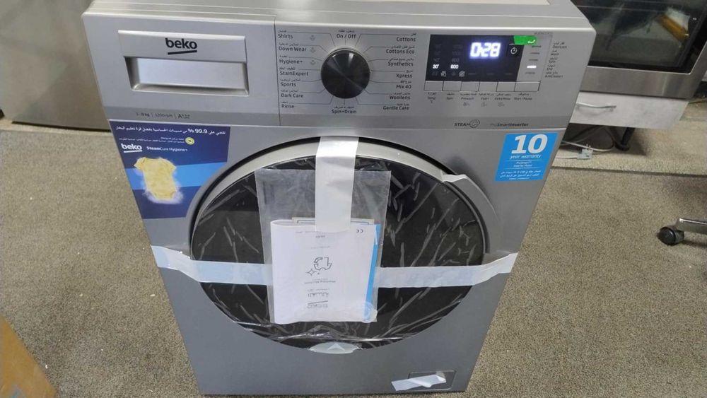 A+++ Нова Пералня машина Beko-Беко 8 кг 1200 об/мин Инокс Inverter