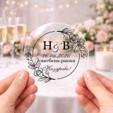 Етикети за бутилки, Кръщене, Сватба, Юбилей, Абитуриентски Бал, Етикети за Подаръчета — снимка 3