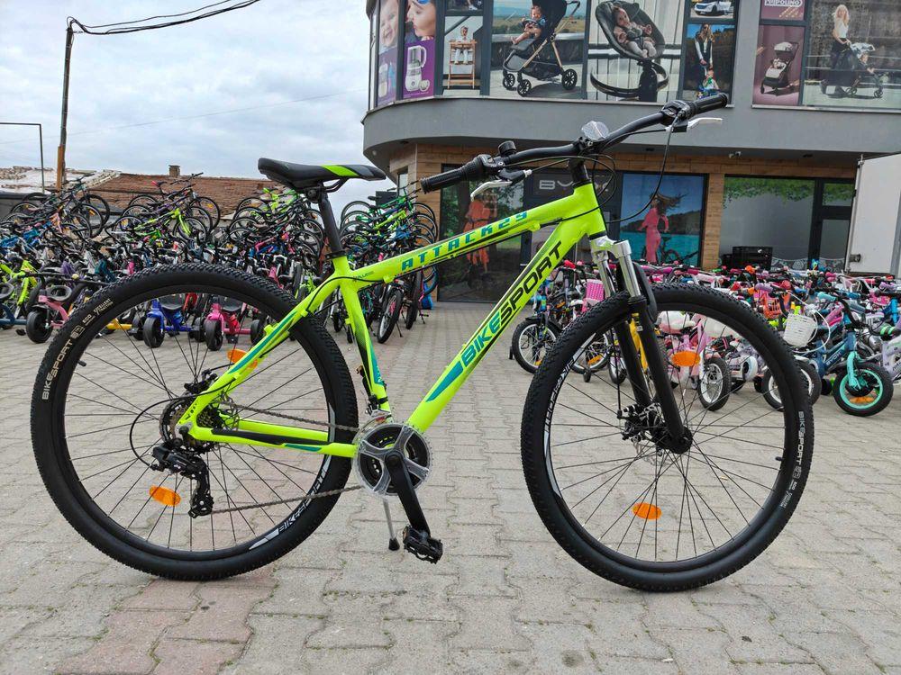 PA Алуминиев велосипед 29" Bikesport ATTACK жълт