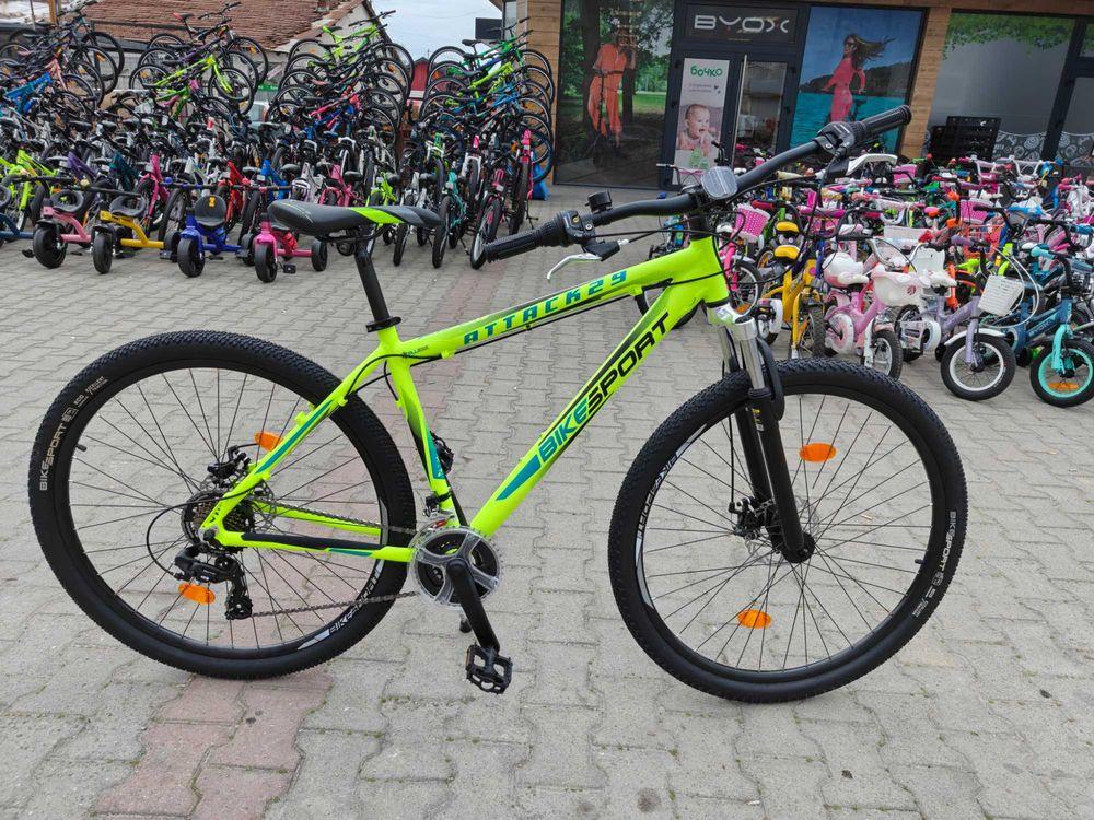 PA Алуминиев велосипед 29" Bikesport ATTACK жълт