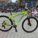 PA Алуминиев велосипед 29" Bikesport ATTACK жълт — снимка 2