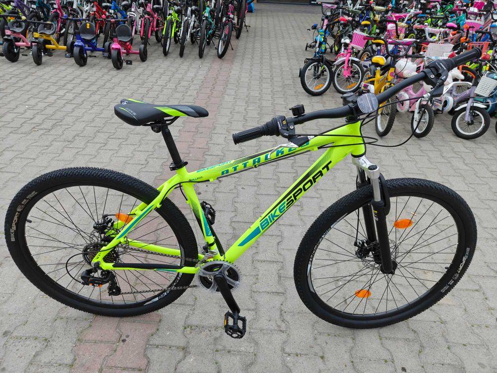 PA Алуминиев велосипед 29" Bikesport ATTACK жълт