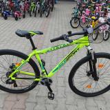 PA Алуминиев велосипед 29" Bikesport ATTACK жълт — снимка 3