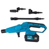 Водоструйка 6в1 Kraft, акумулаторна, 36VDC, 8Ah,15bar,1600W — снимка 2